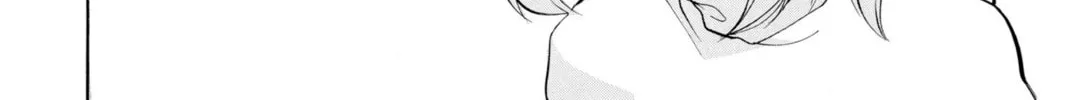 Read Loveless chapter 82 image 45 on Lezhin