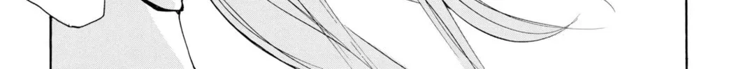 Read Loveless chapter 82 image 51 on Lezhin