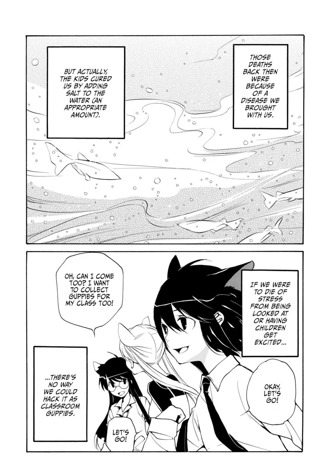 Read Loveless chapter 82 image 68 on Lezhin