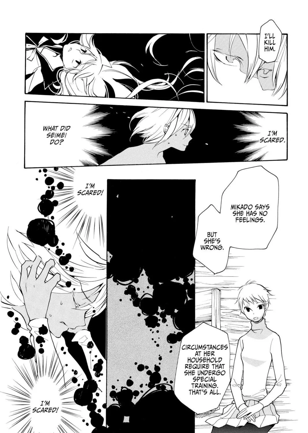 Read Loveless chapter 82 image 8 on Lezhin