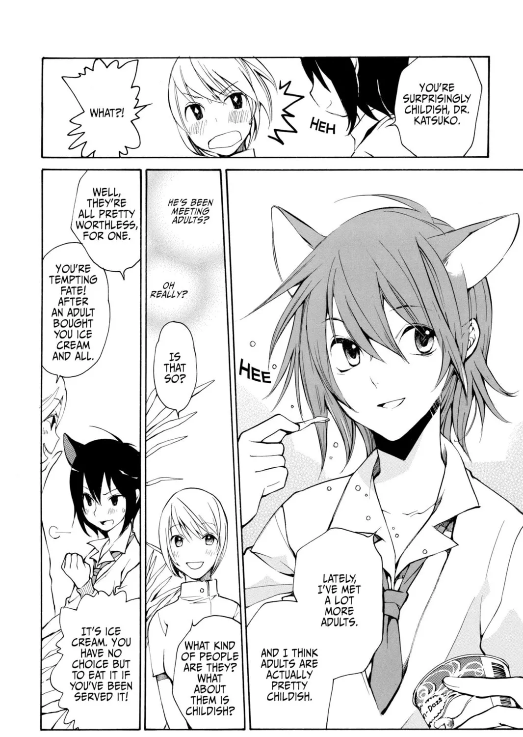 Read Loveless chapter 83 image 14 on Lezhin