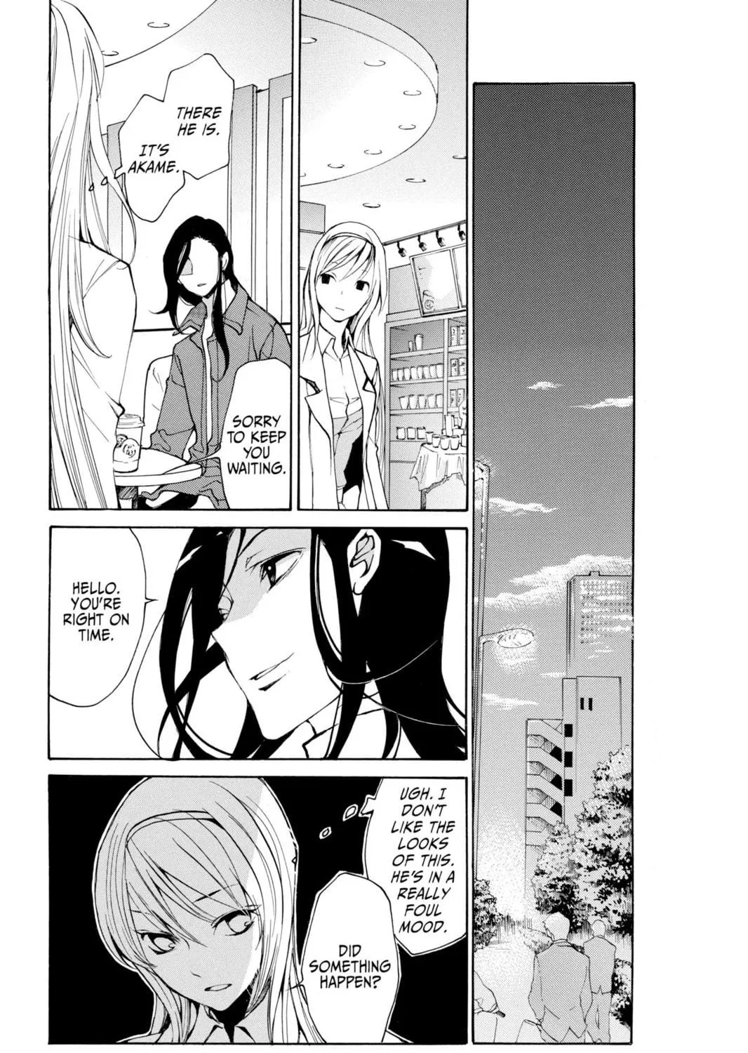 Read Loveless chapter 83 image 16 on Lezhin