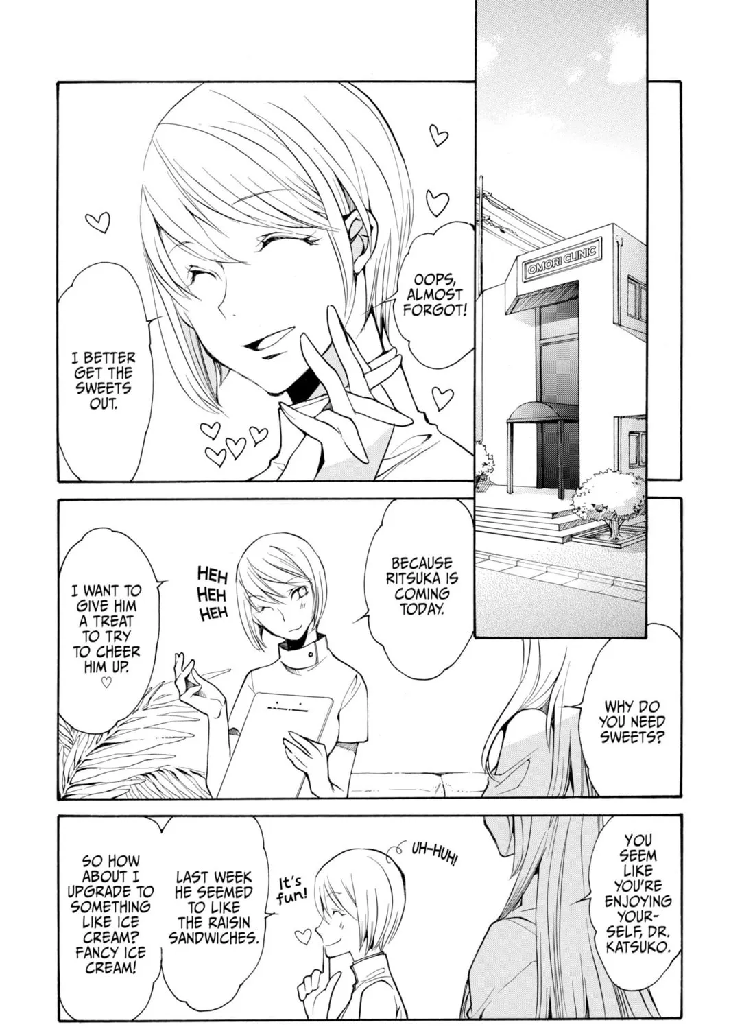 Read Loveless chapter 83 image 2 on Lezhin