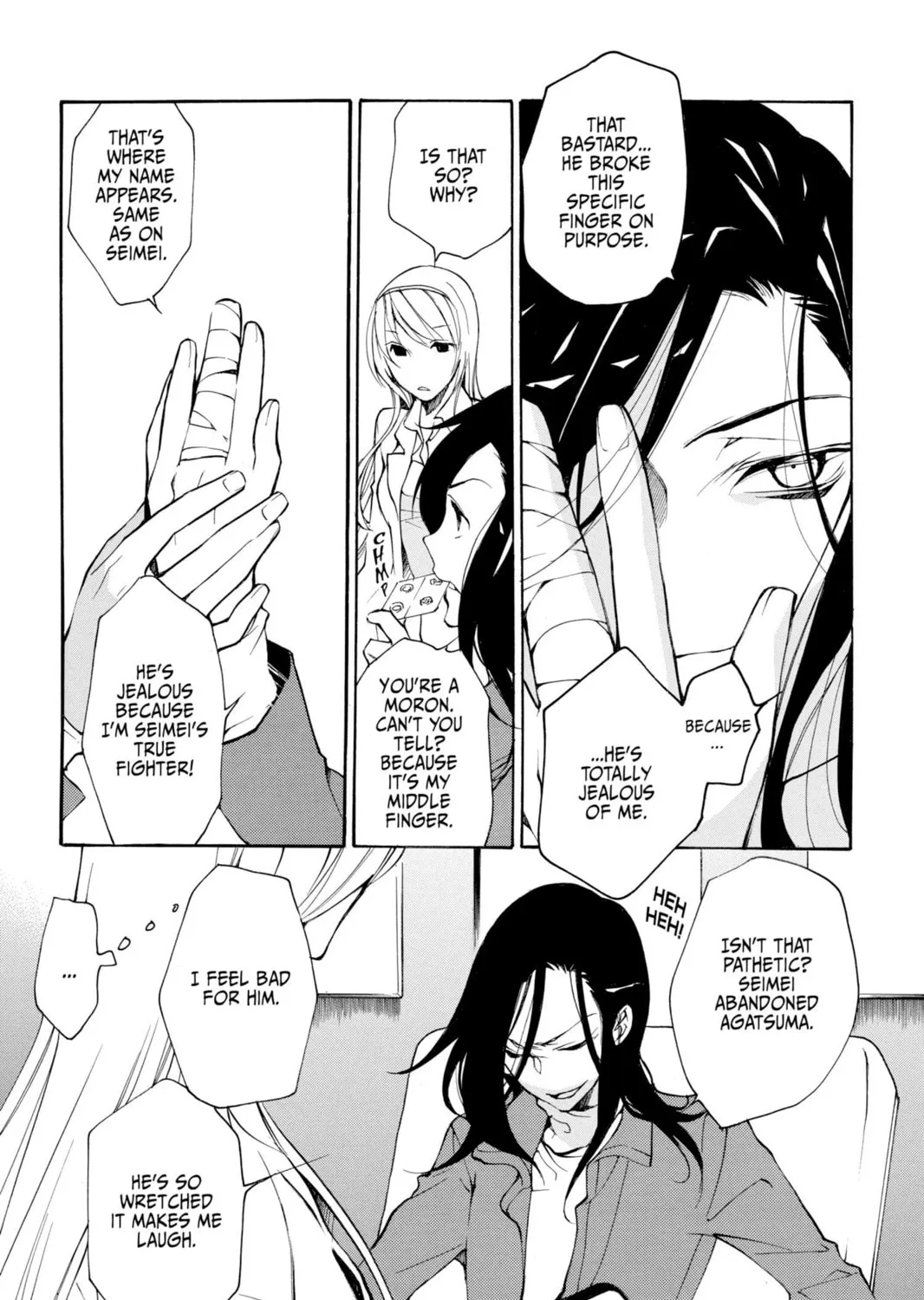 Read Loveless chapter 83 image 20 on Lezhin