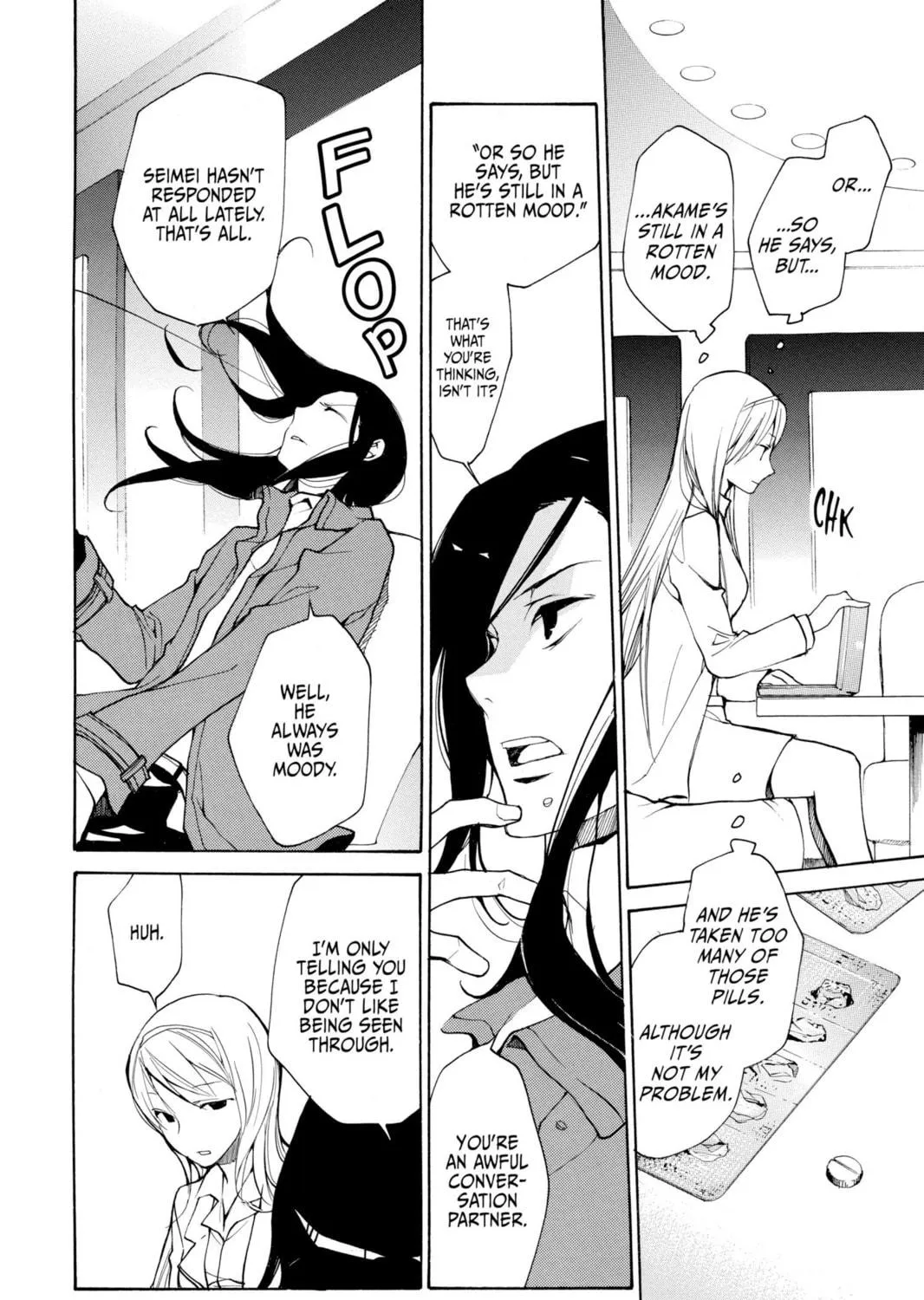 Read Loveless chapter 83 image 22 on Lezhin