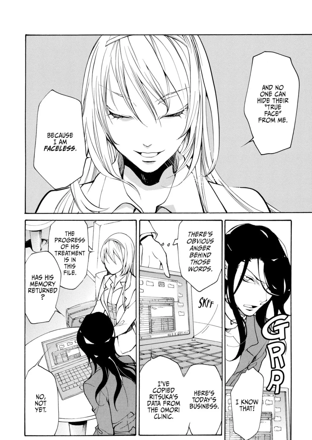 Read Loveless chapter 83 image 26 on Lezhin