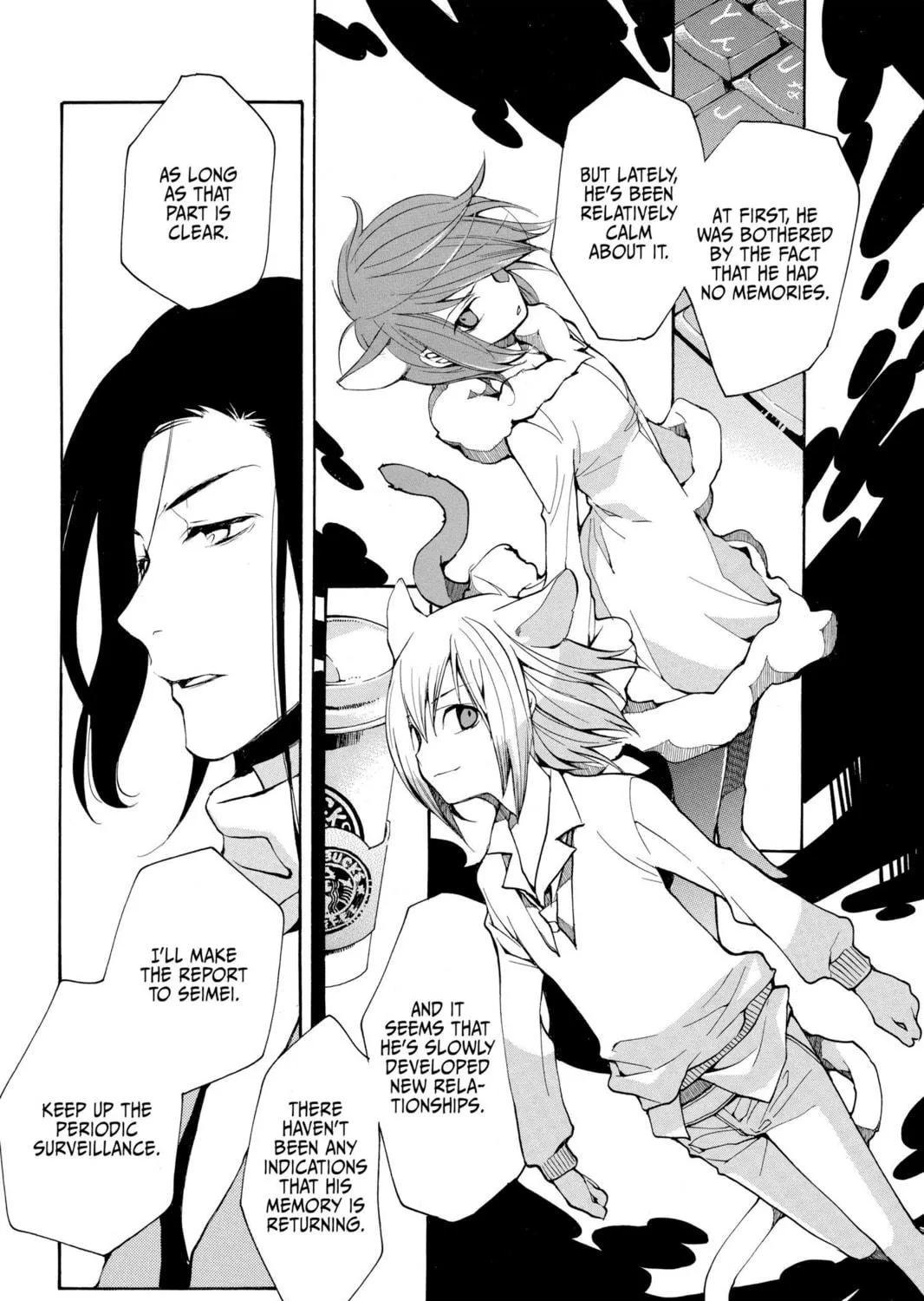 Read Loveless chapter 83 image 28 on Lezhin
