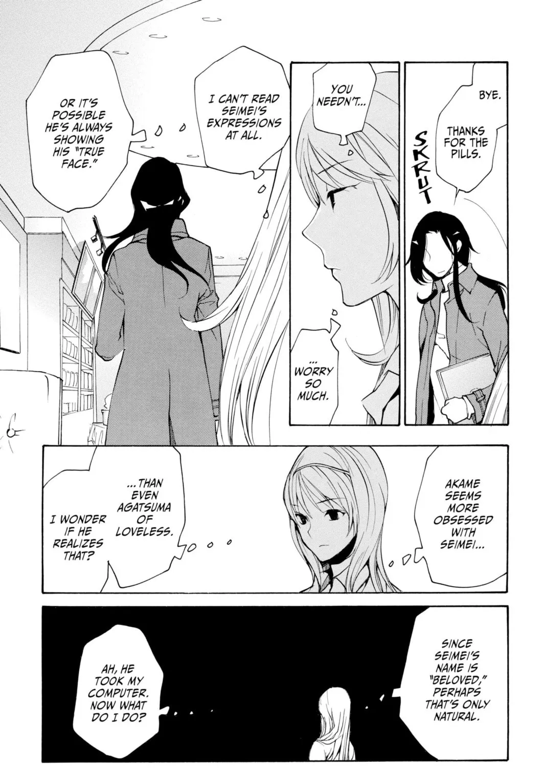 Read Loveless chapter 83 image 30 on Lezhin