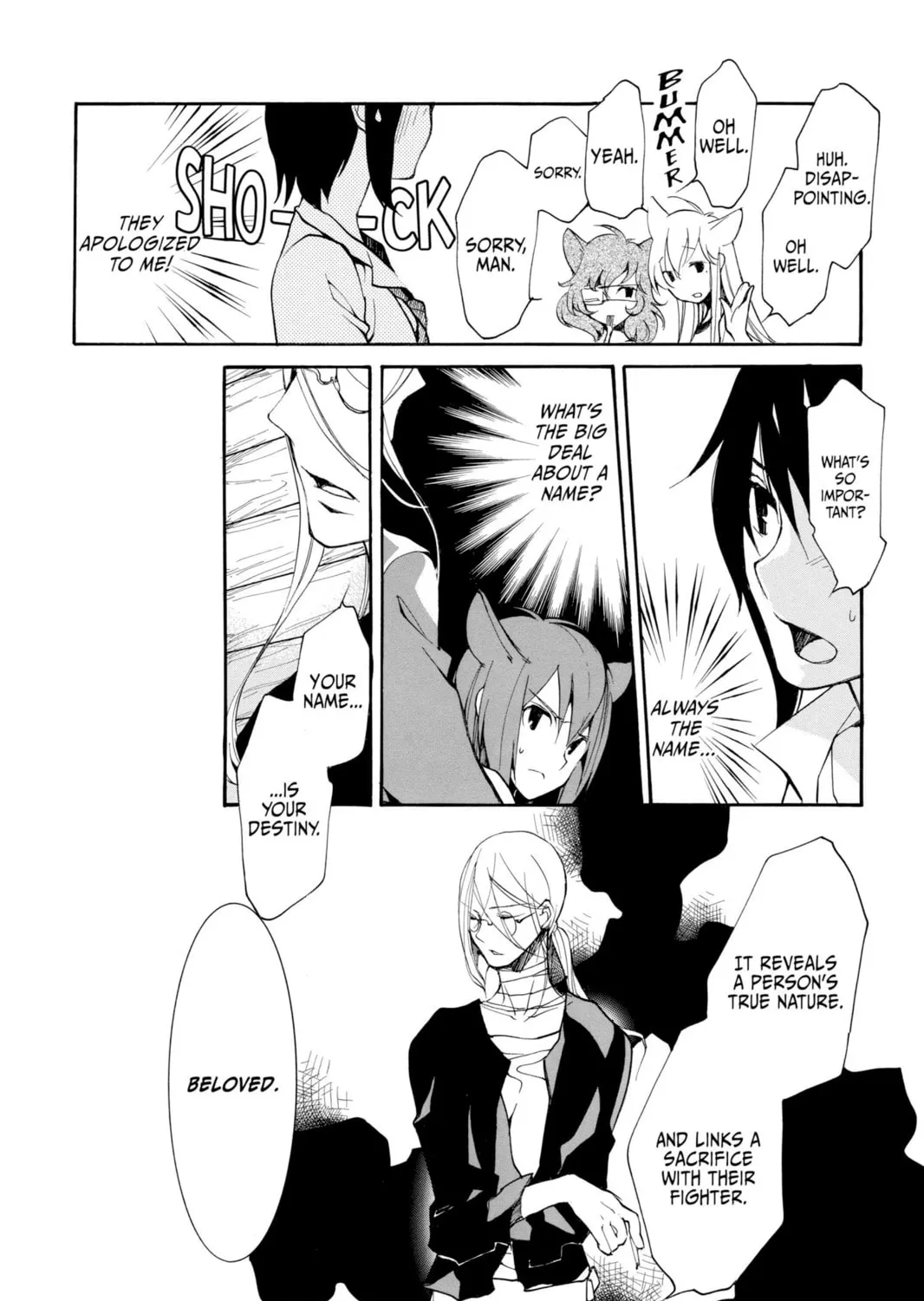 Read Loveless chapter 83 image 42 on Lezhin
