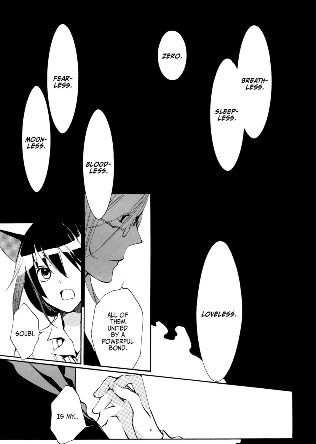 Read Loveless chapter 83 image 44 on Lezhin