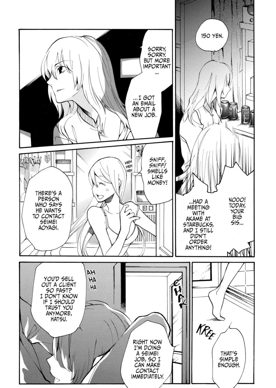 Read Loveless chapter 83 image 52 on Lezhin