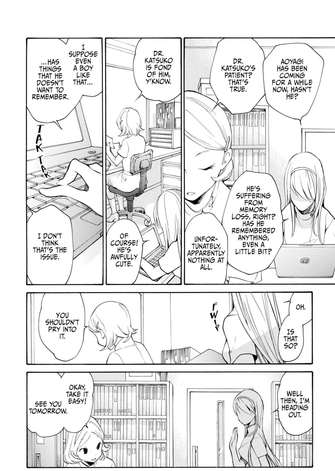 Read Loveless chapter 83 image 6 on Lezhin