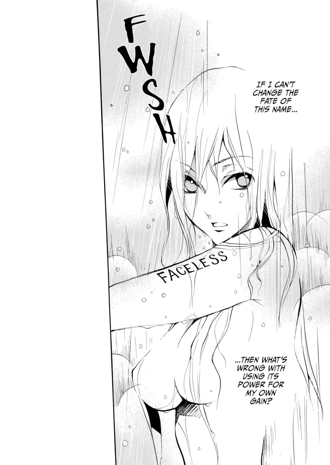 Read Loveless chapter 83 image 62 on Lezhin