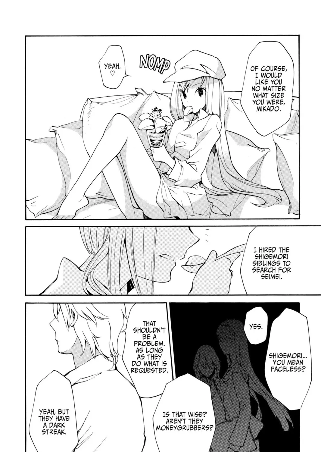 Read Loveless chapter 83 image 66 on Lezhin