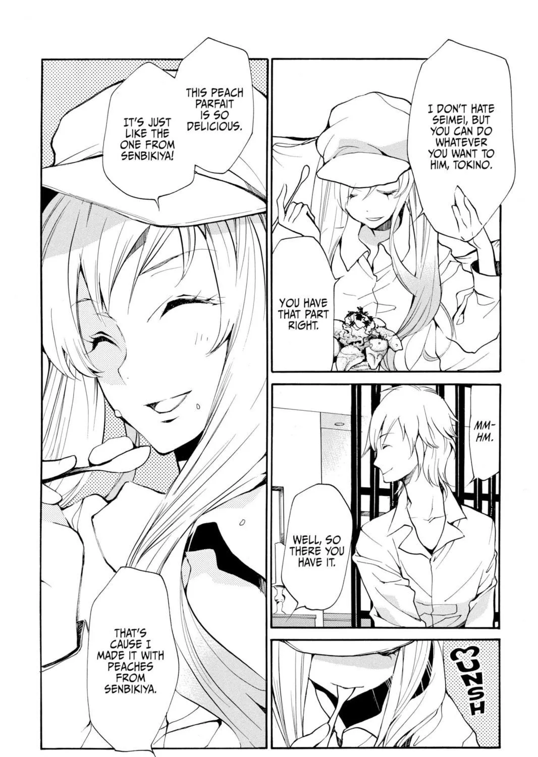 Read Loveless chapter 83 image 70 on Lezhin