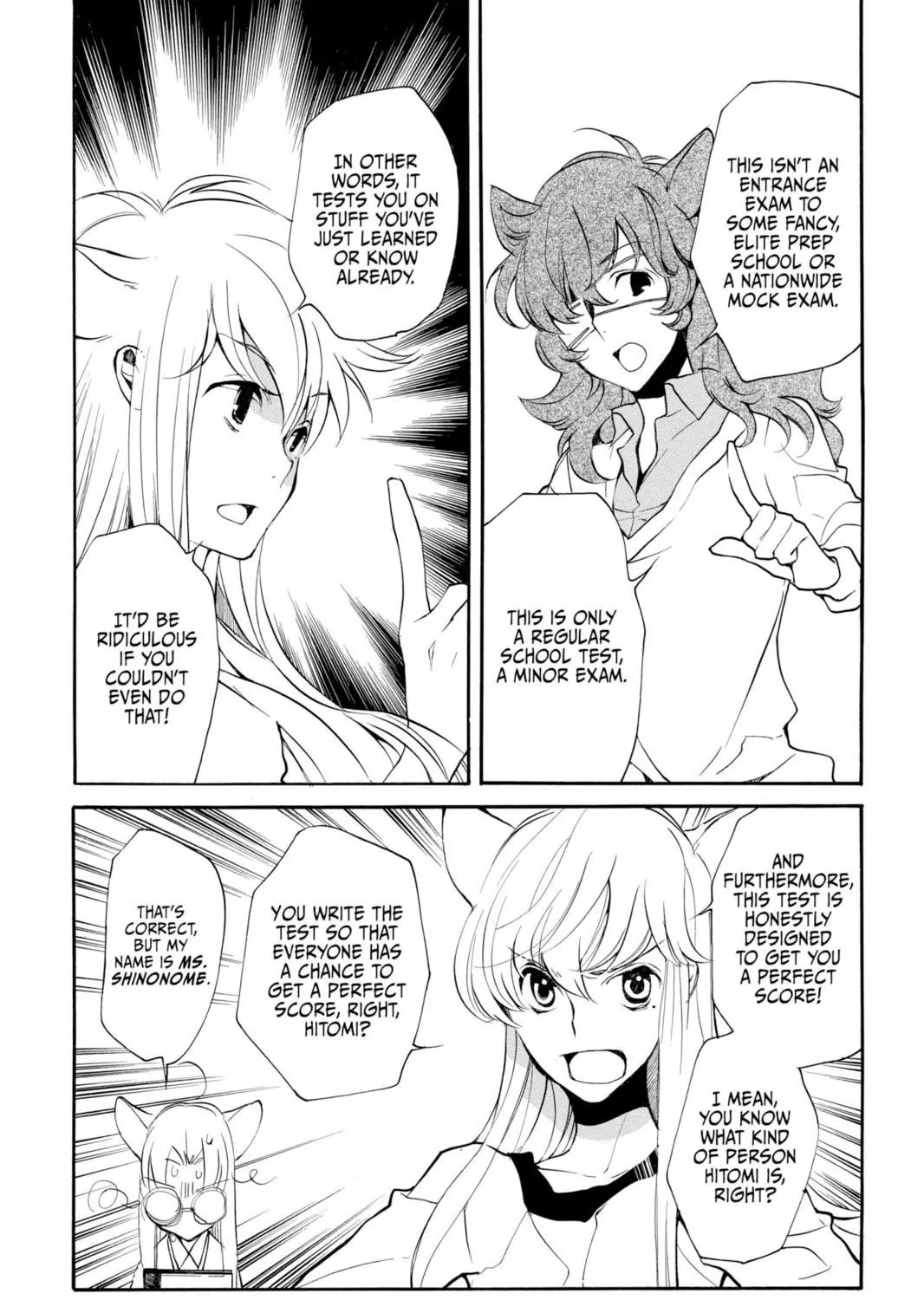 Read Loveless chapter 84 image 10 on Lezhin