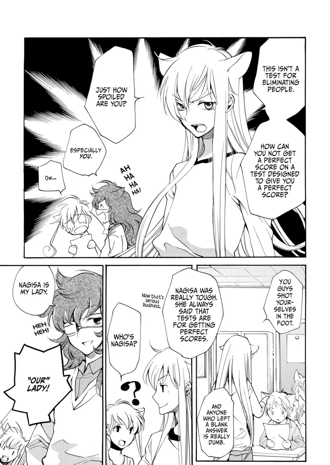 Read Loveless chapter 84 image 12 on Lezhin