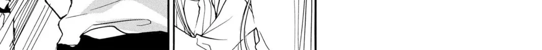 Read Loveless chapter 84 image 13 on Lezhin