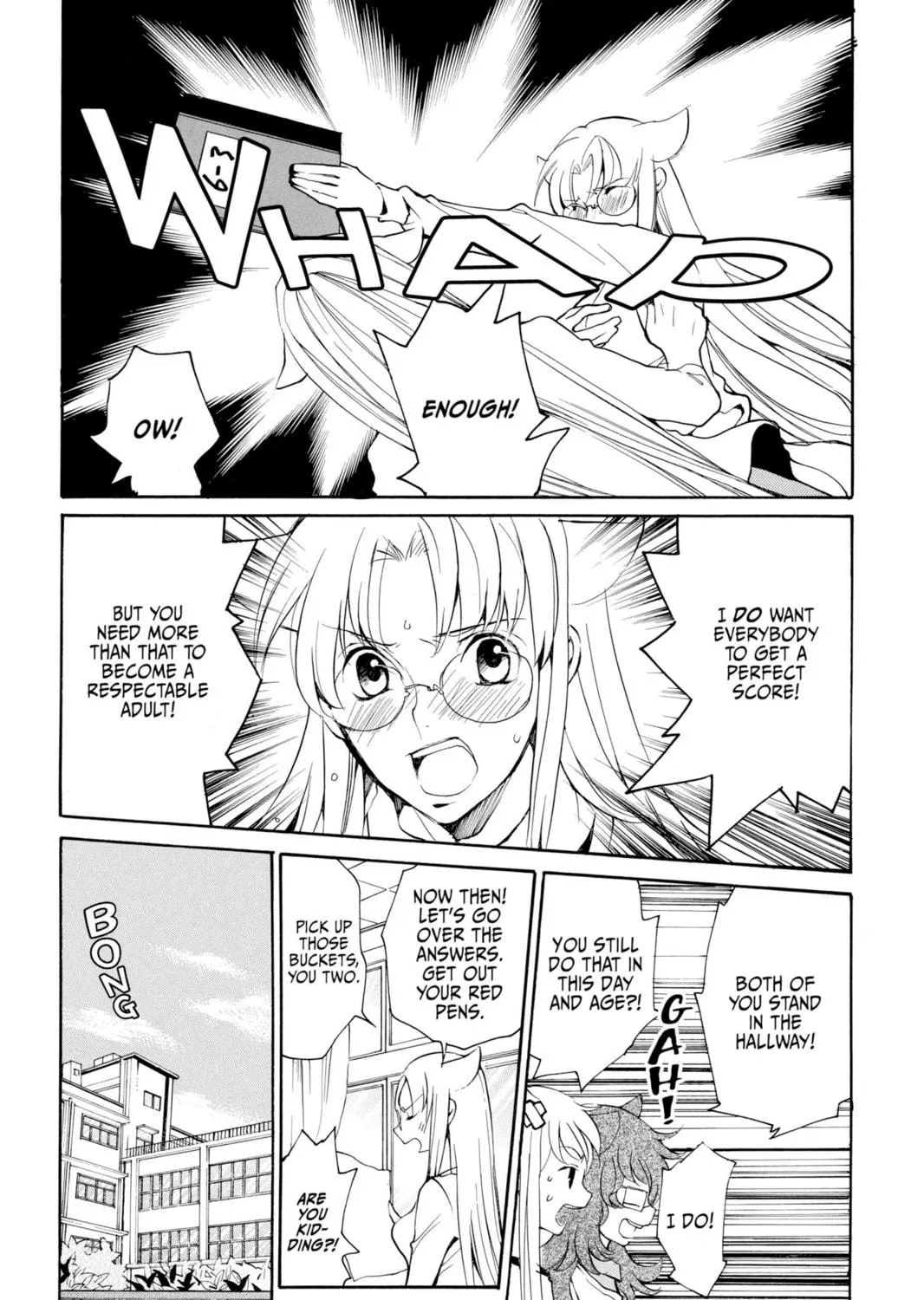 Read Loveless chapter 84 image 16 on Lezhin