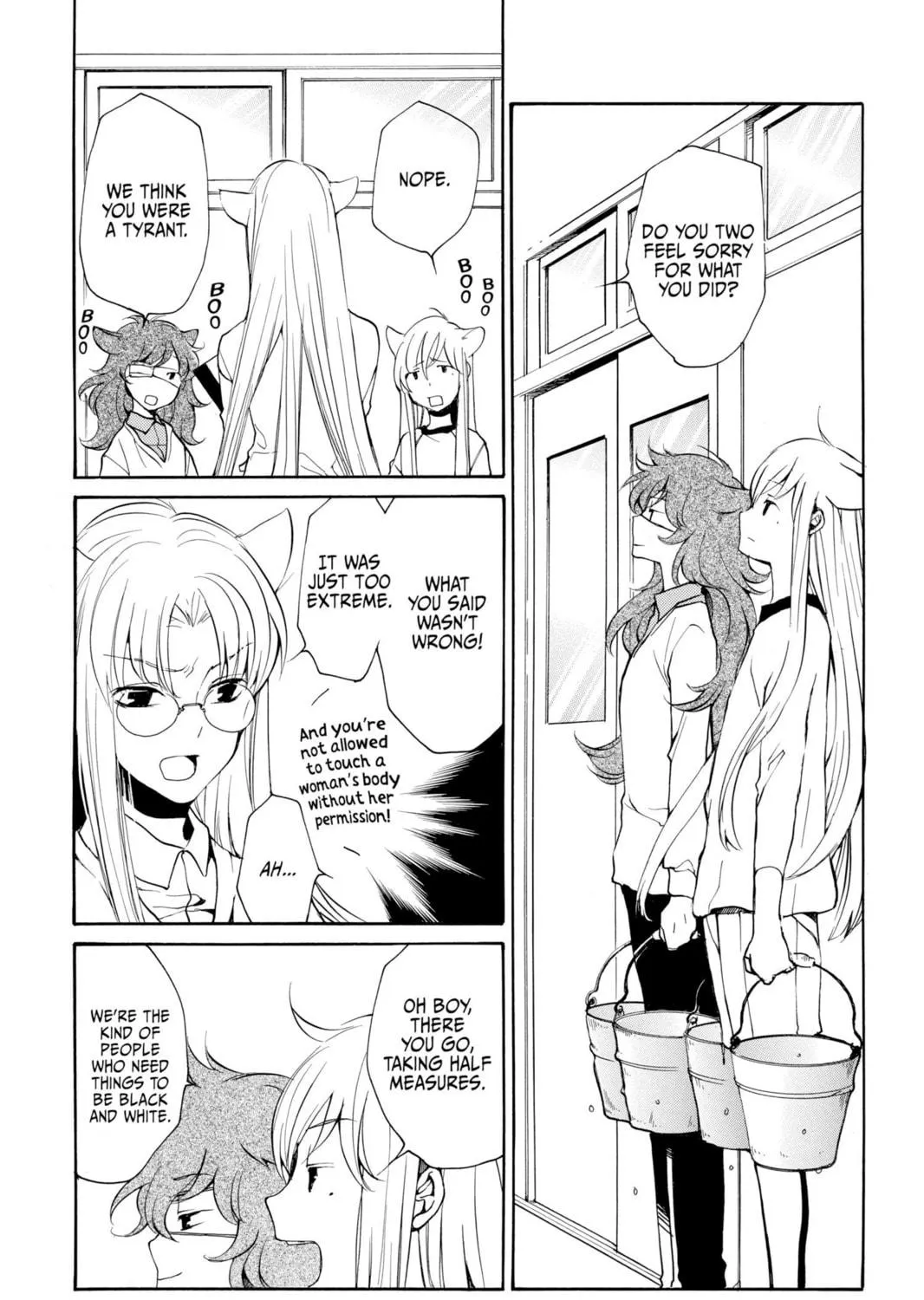 Read Loveless chapter 84 image 18 on Lezhin