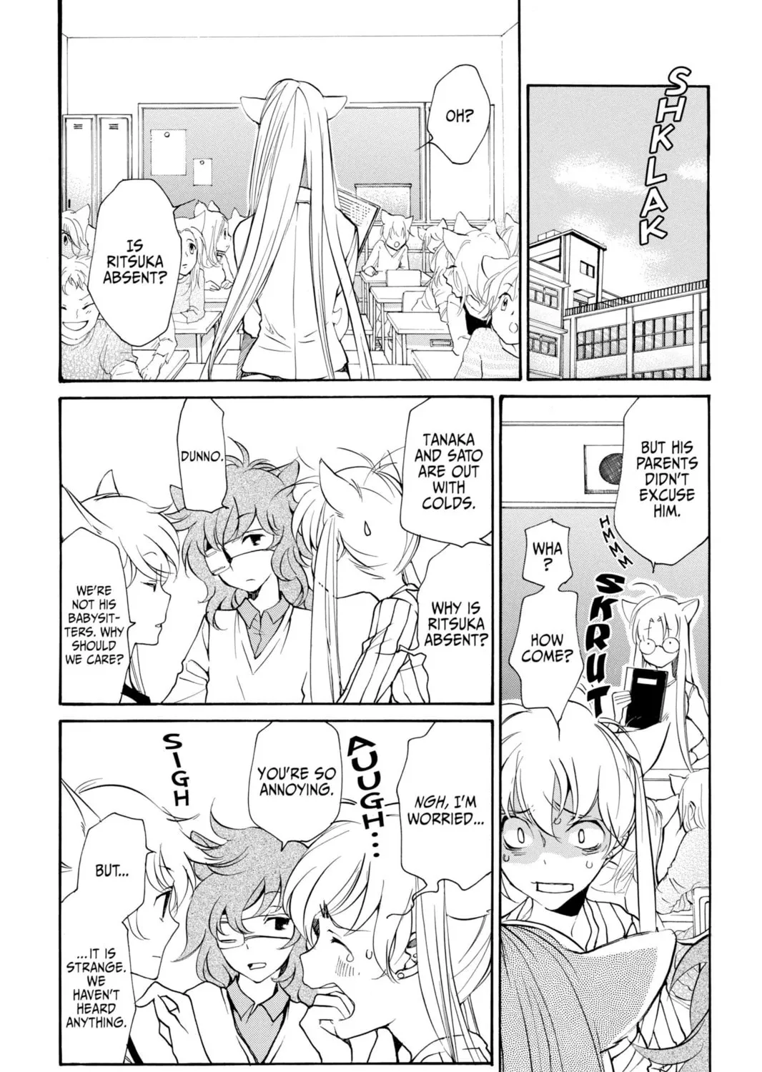 Read Loveless chapter 84 image 2 on Lezhin