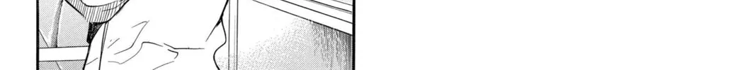 Read Loveless chapter 84 image 25 on Lezhin