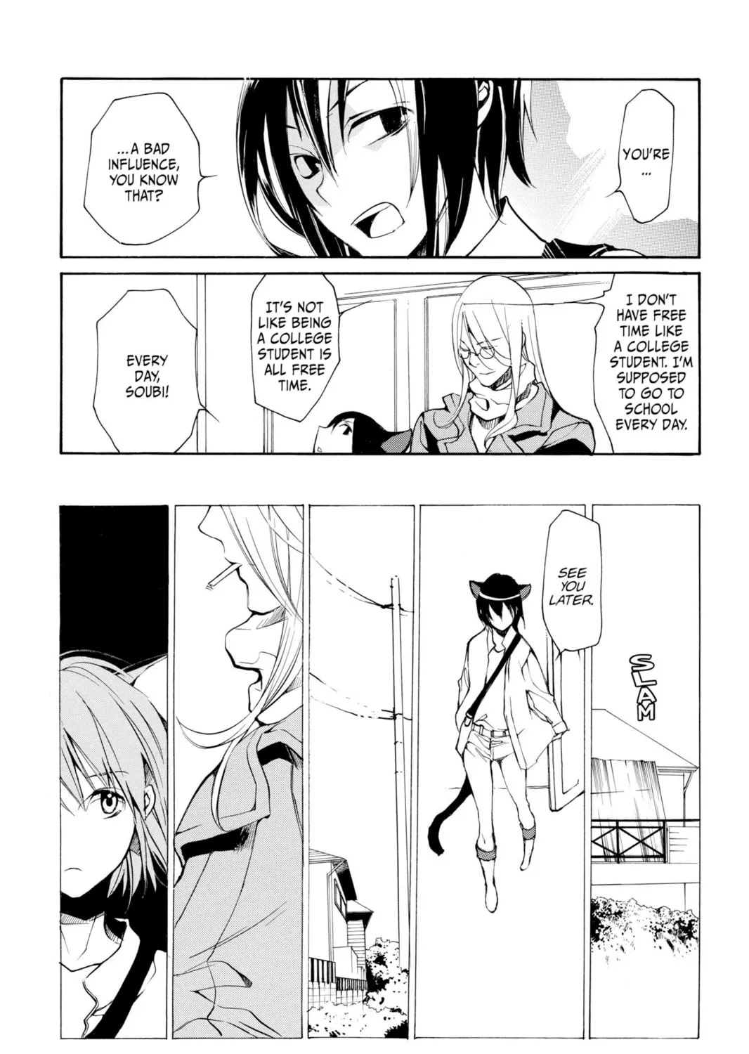 Read Loveless chapter 84 image 26 on Lezhin