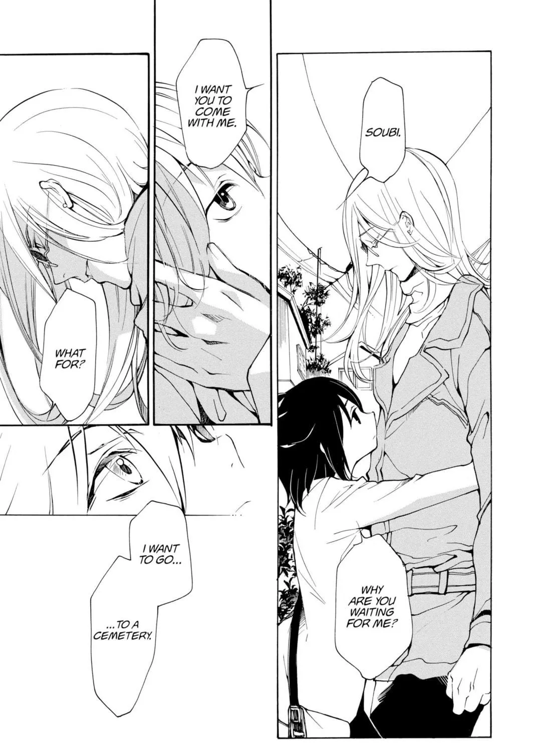 Read Loveless chapter 84 image 28 on Lezhin