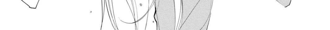 Read Loveless chapter 85 image 25 on Lezhin