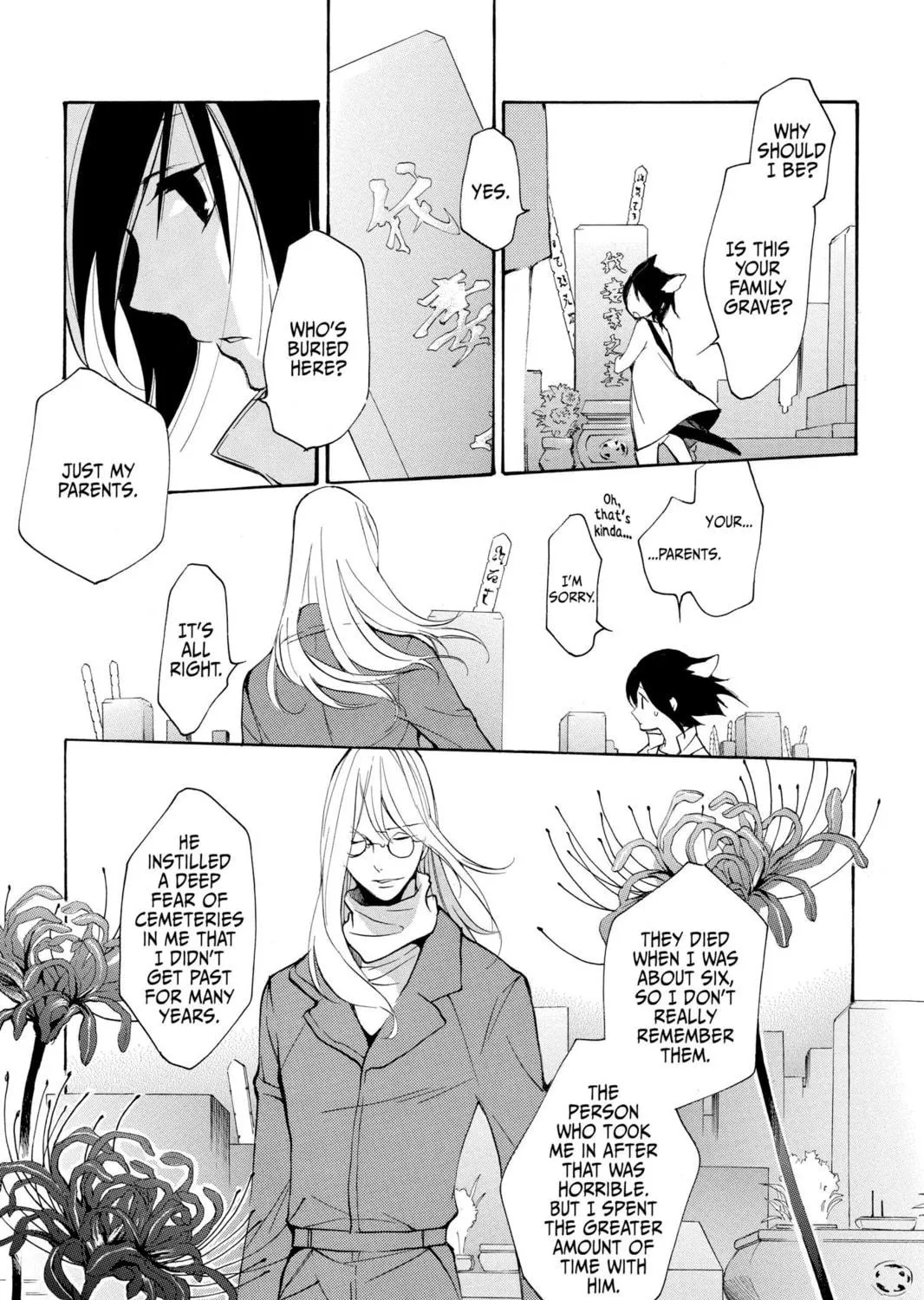 Read Loveless chapter 85 image 4 on Lezhin