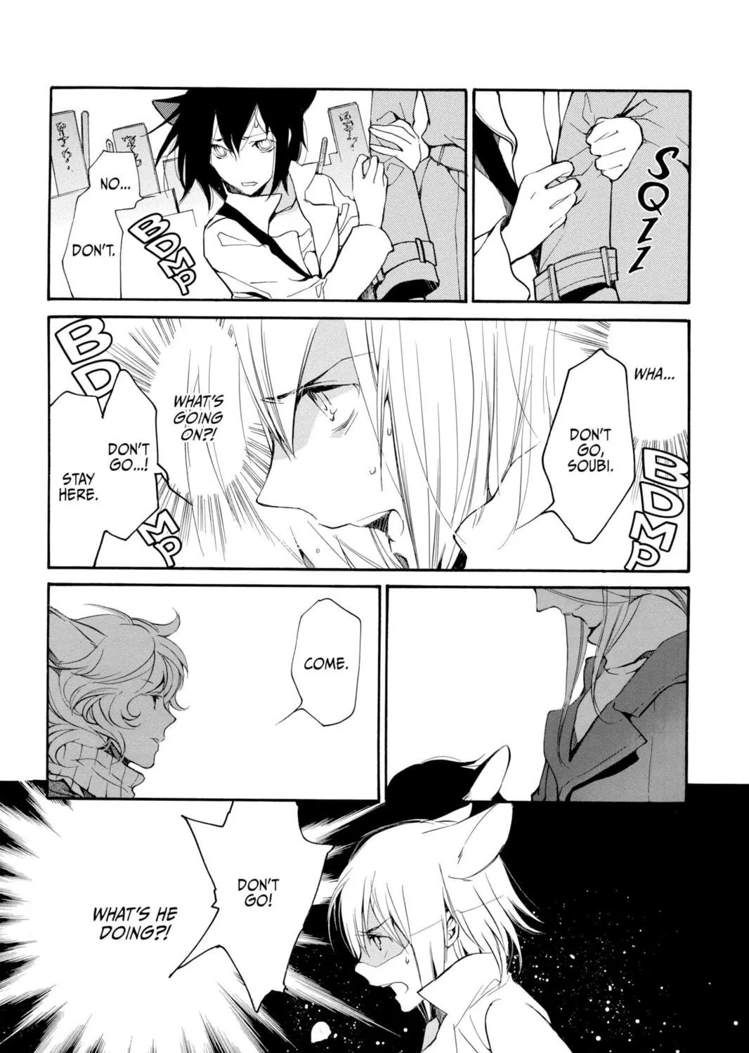 Read Loveless chapter 86 image 10 on Lezhin