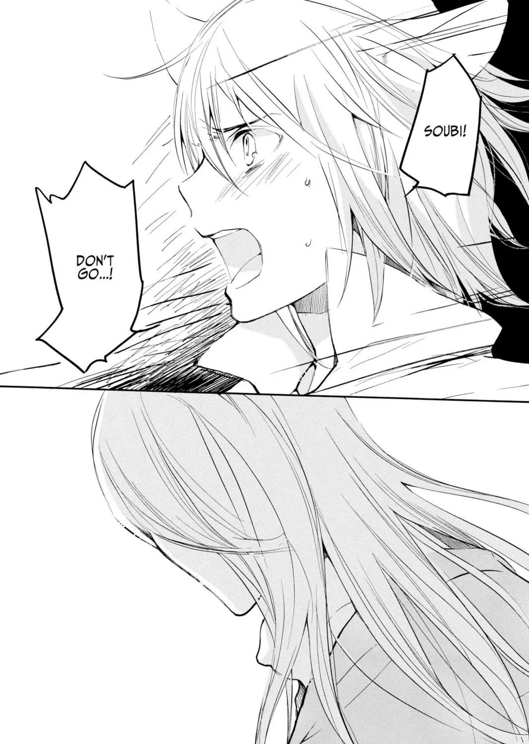 Read Loveless chapter 86 image 16 on Lezhin