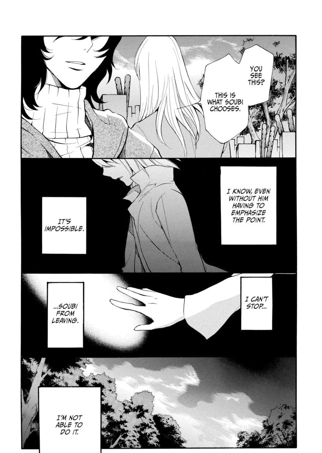 Read Loveless chapter 86 image 18 on Lezhin