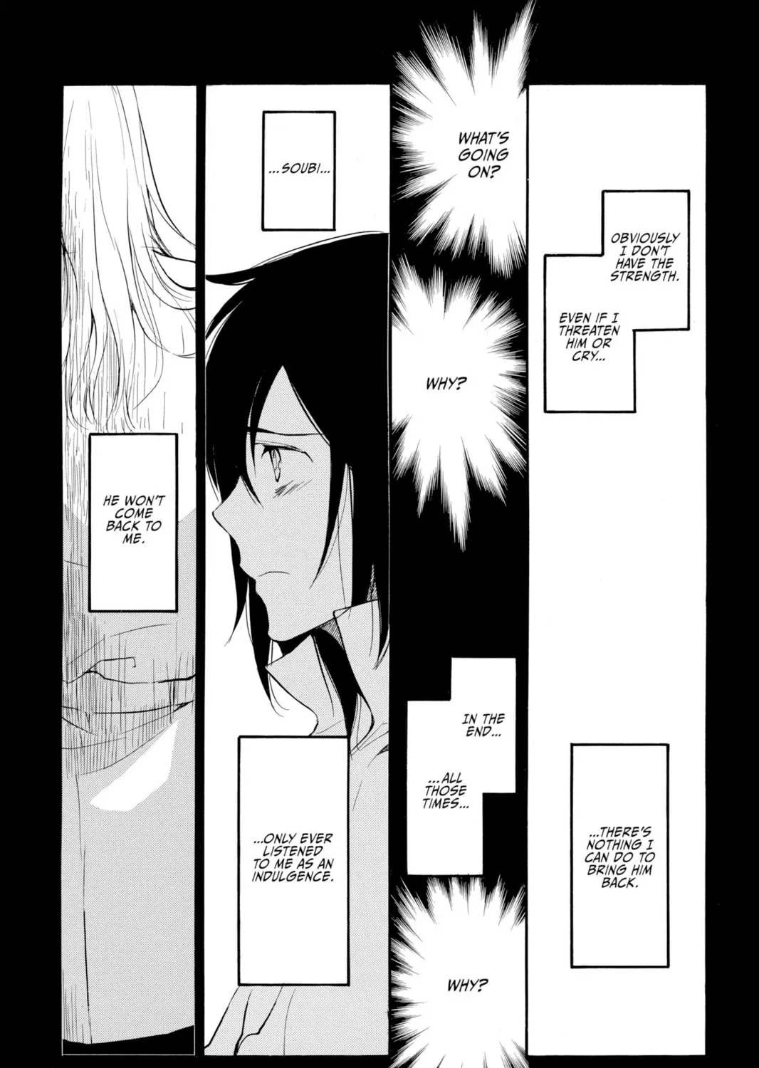 Read Loveless chapter 86 image 20 on Lezhin