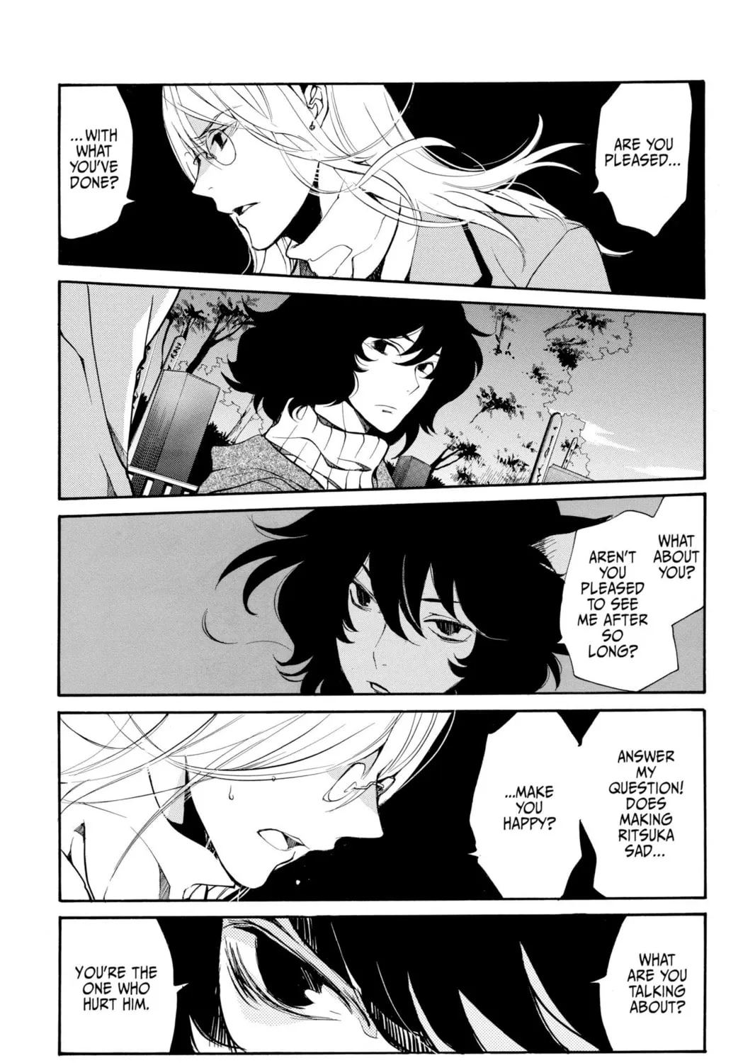 Read Loveless chapter 86 image 24 on Lezhin