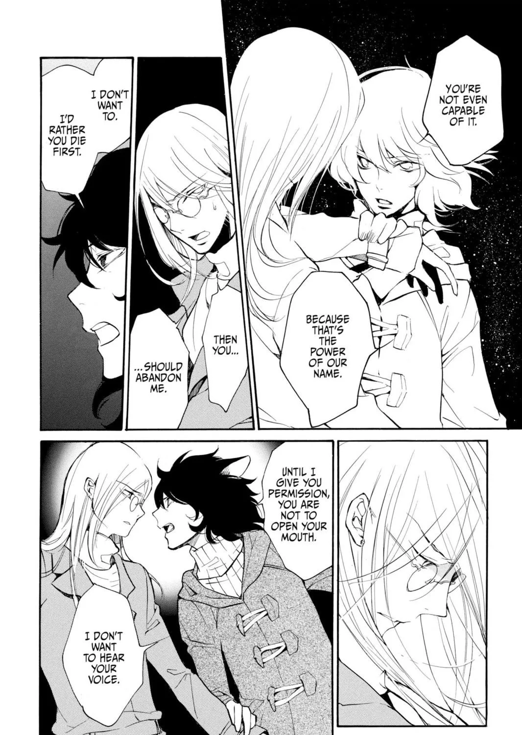 Read Loveless chapter 86 image 28 on Lezhin