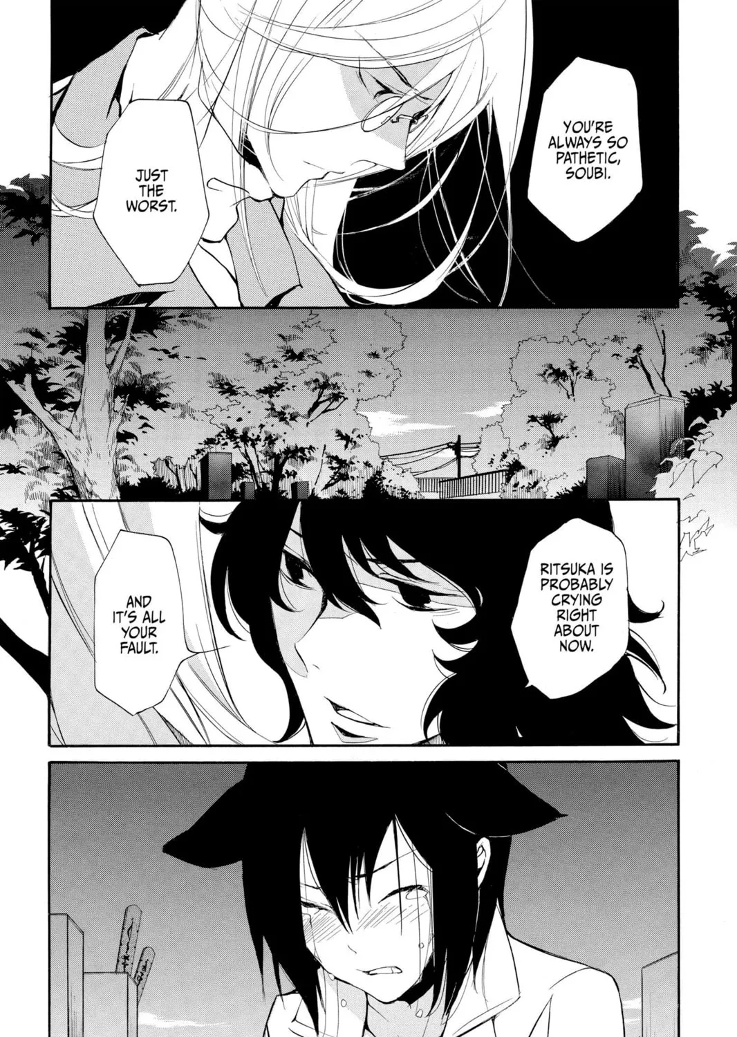 Read Loveless chapter 86 image 30 on Lezhin