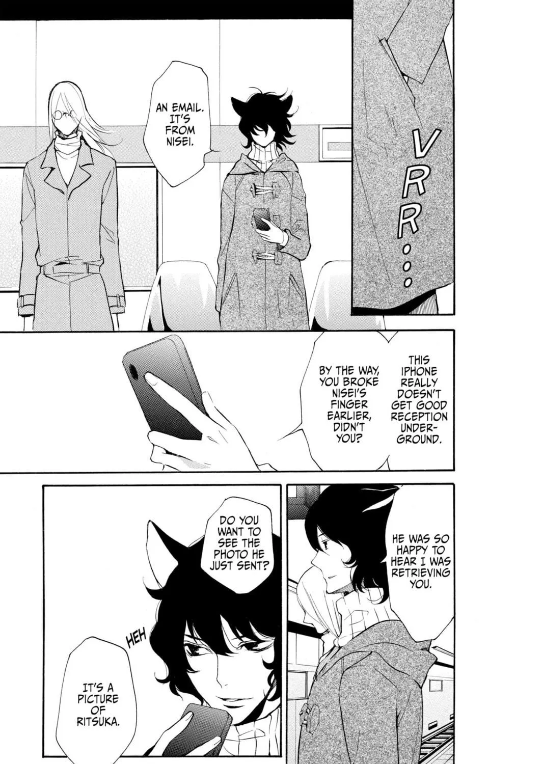 Read Loveless chapter 86 image 34 on Lezhin