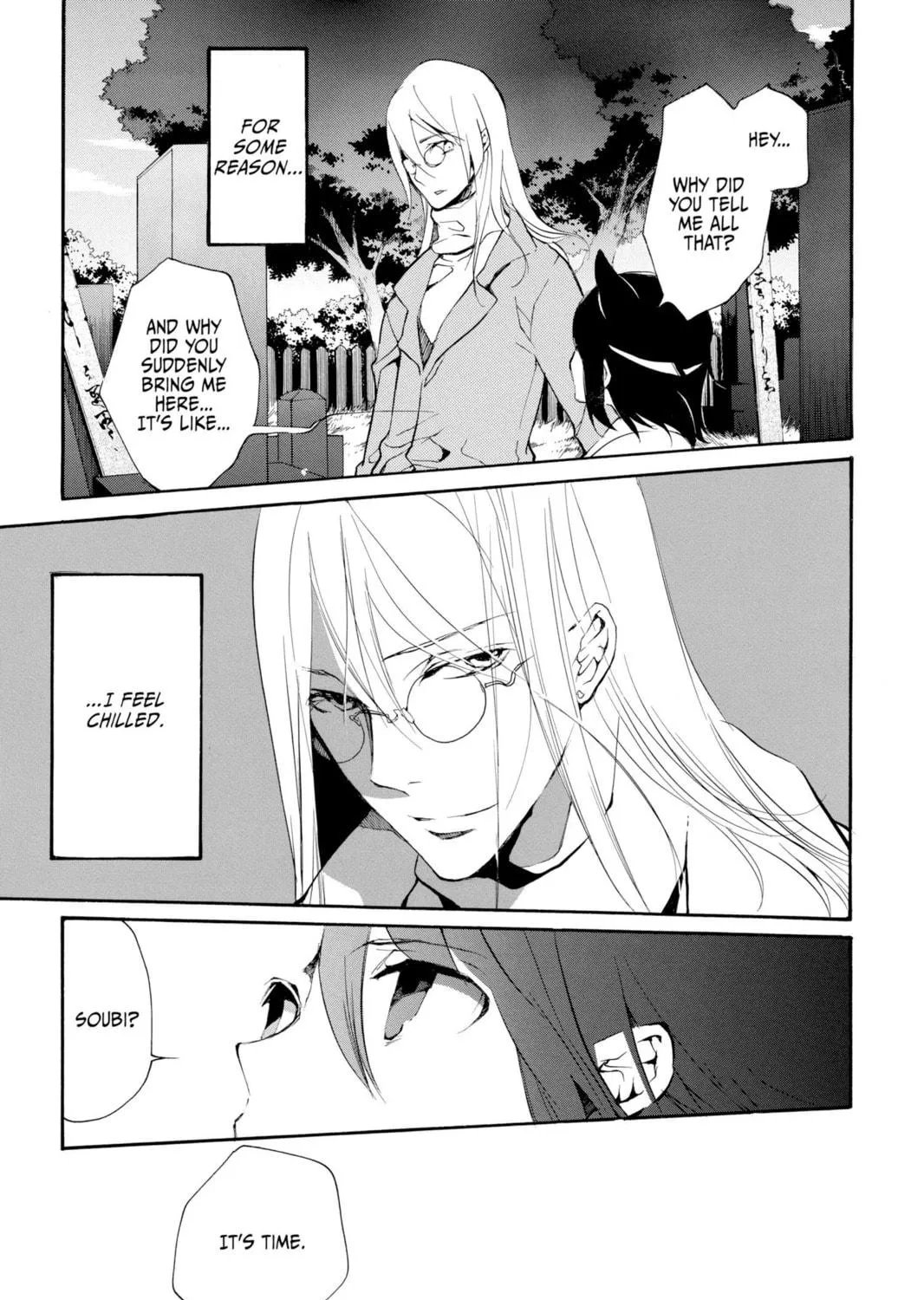 Read Loveless chapter 86 image 4 on Lezhin