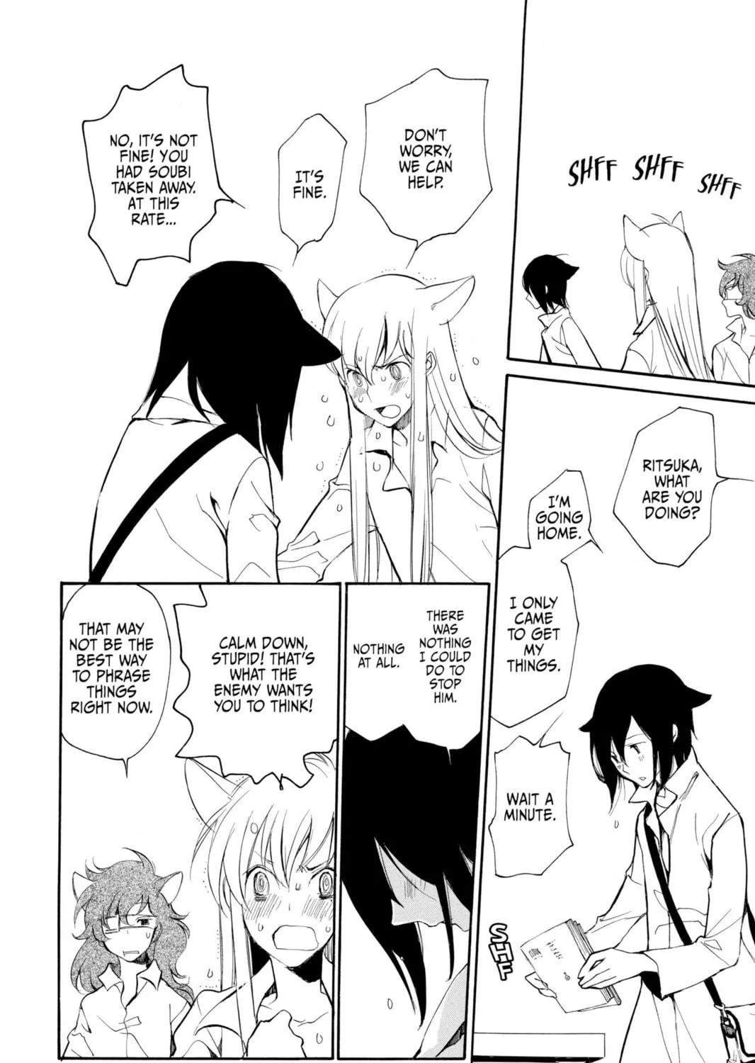 Read Loveless chapter 86 image 40 on Lezhin