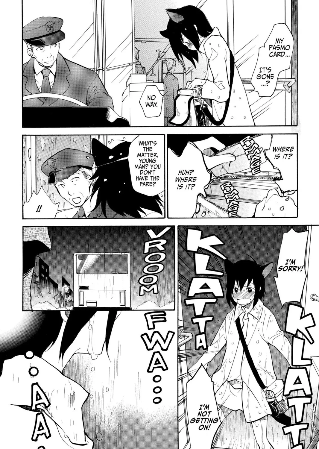 Read Loveless chapter 87 image 14 on Lezhin