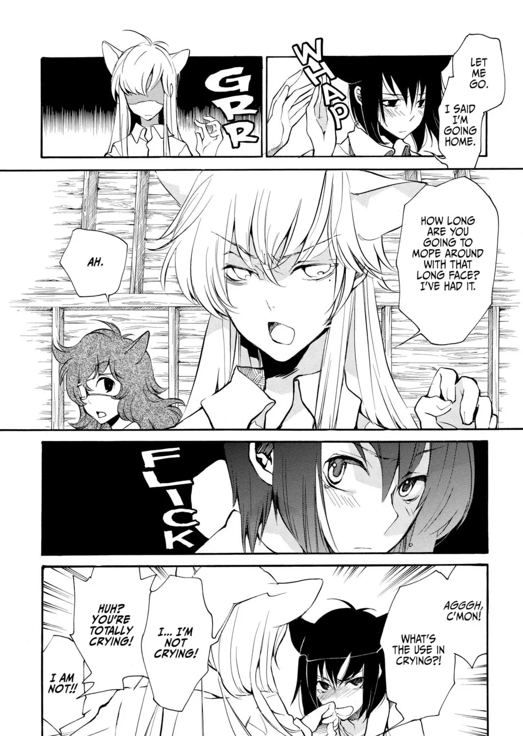 Read Loveless chapter 87 image 2 on Lezhin