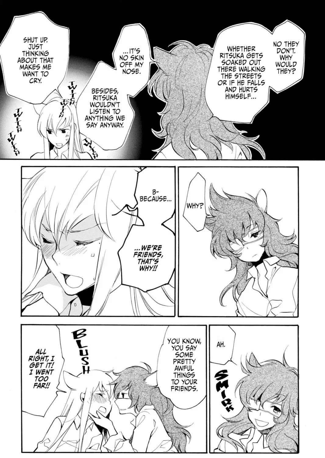 Read Loveless chapter 87 image 20 on Lezhin
