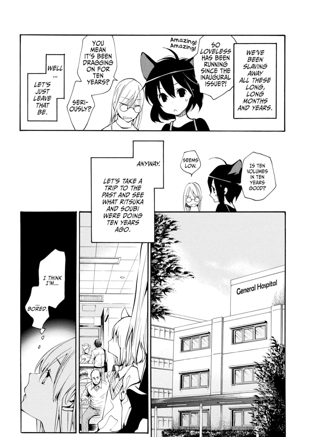 Read Loveless chapter 87 image 32 on Lezhin