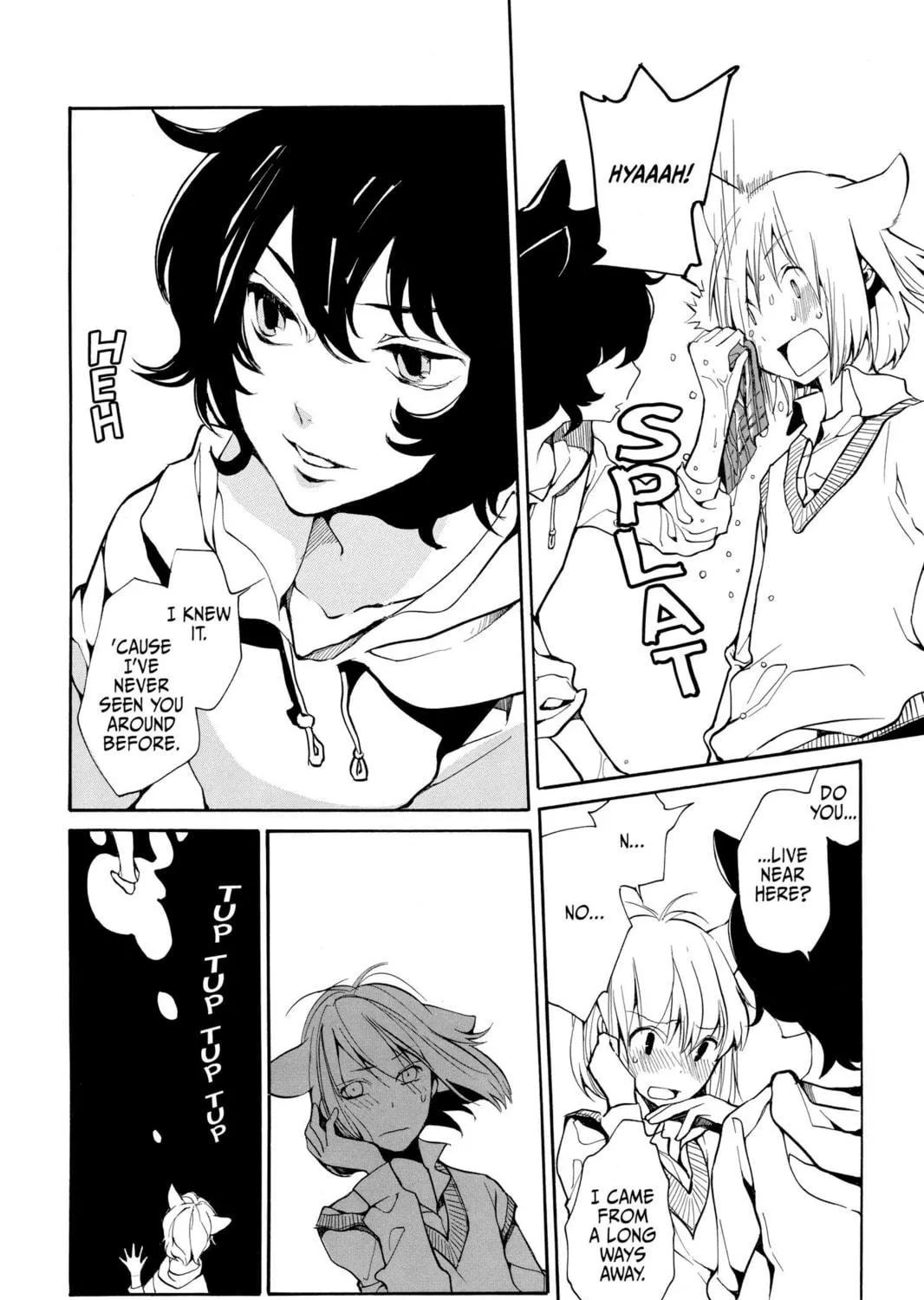 Read Loveless chapter 87 image 38 on Lezhin