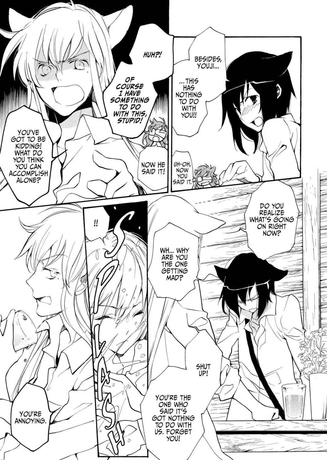Read Loveless chapter 87 image 4 on Lezhin