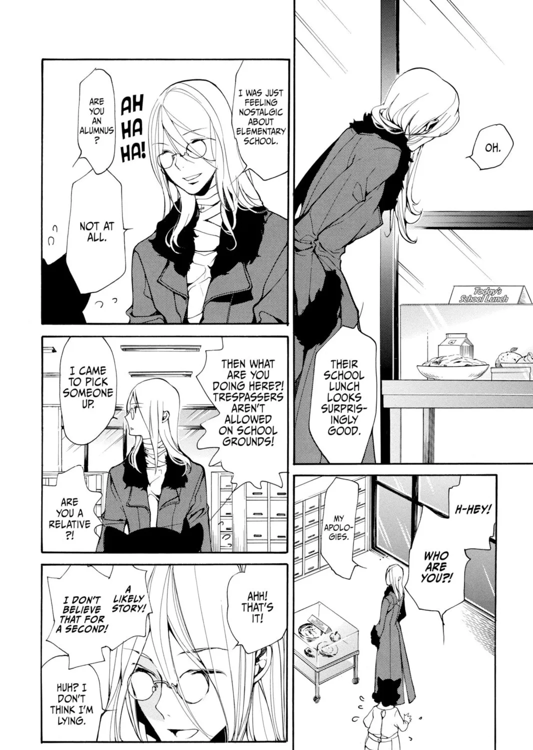 Read Loveless chapter 87 image 42 on Lezhin