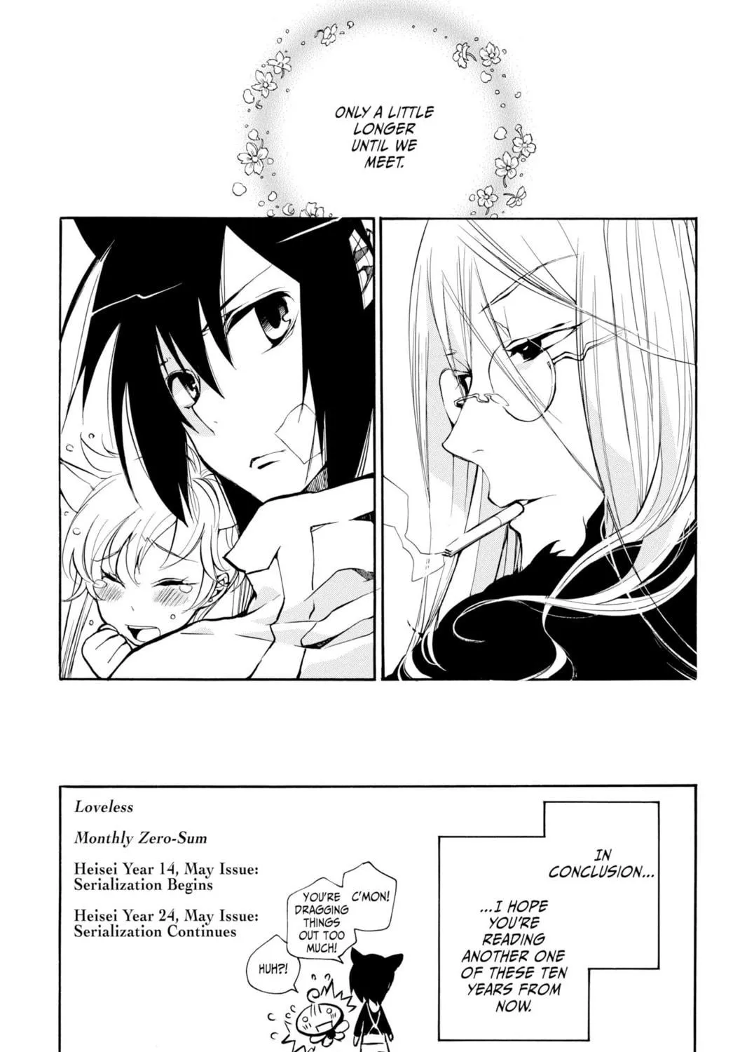 Read Loveless chapter 87 image 46 on Lezhin