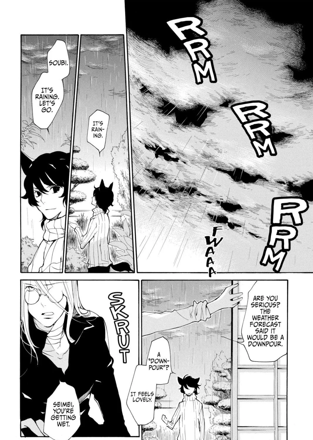 Read Loveless chapter 88 image 10 on Lezhin
