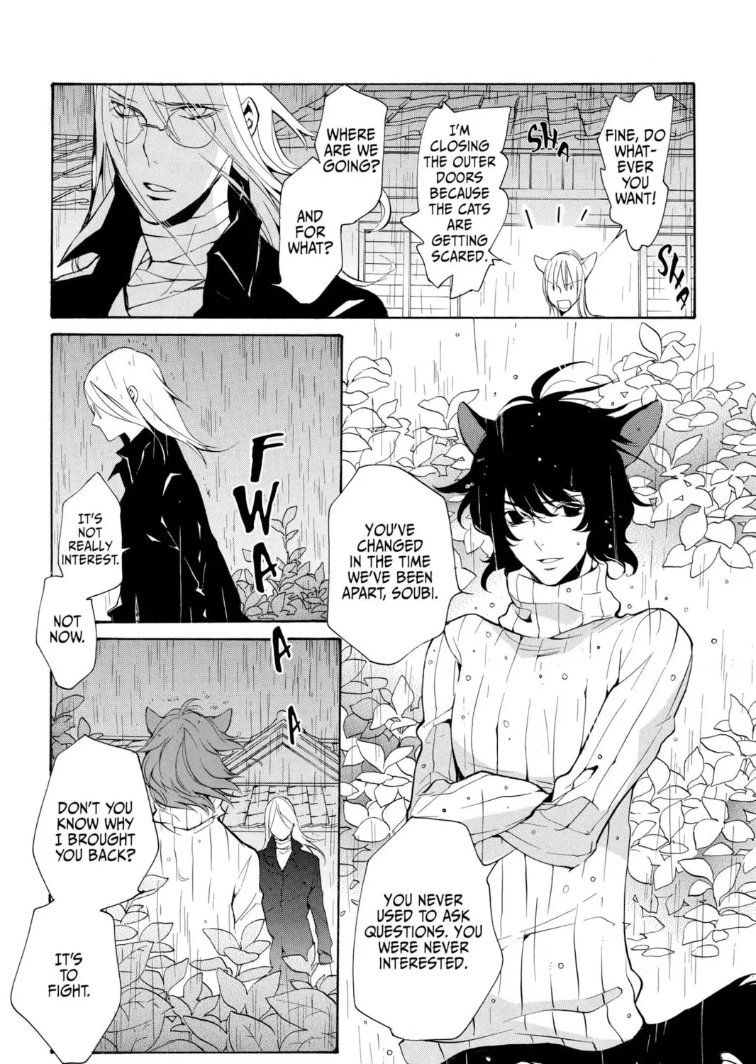 Read Loveless chapter 88 image 12 on Lezhin